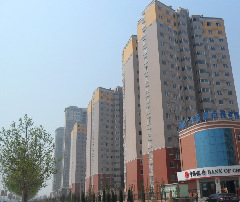 華府景園3#、4#、5#住宅樓